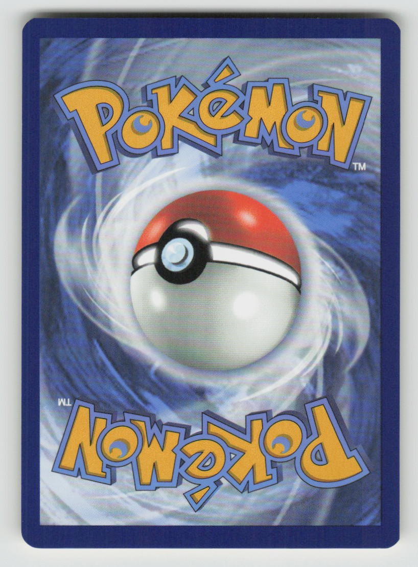 Haunter (Back)
