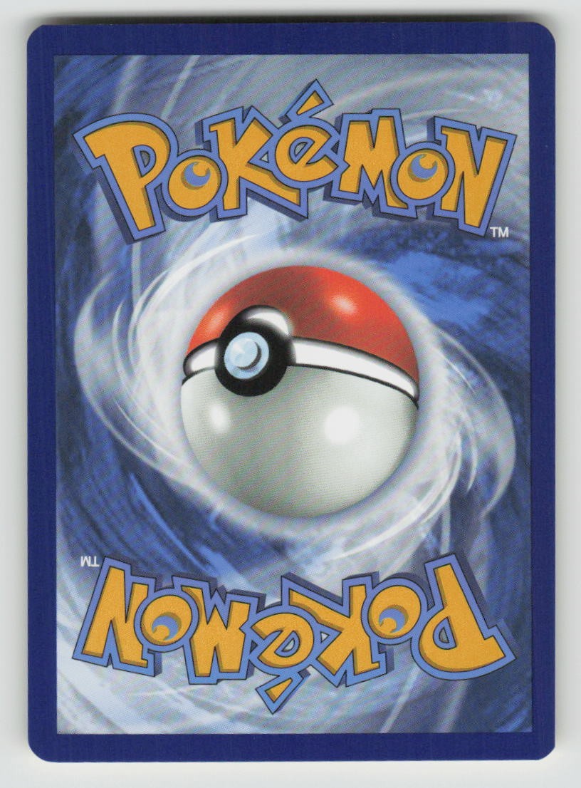 Haunter (Back)