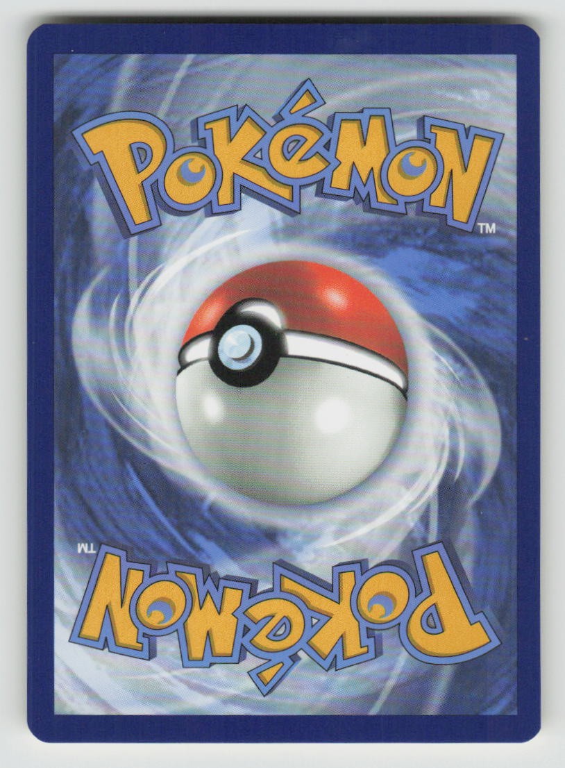 Pumpkaboo (Back)