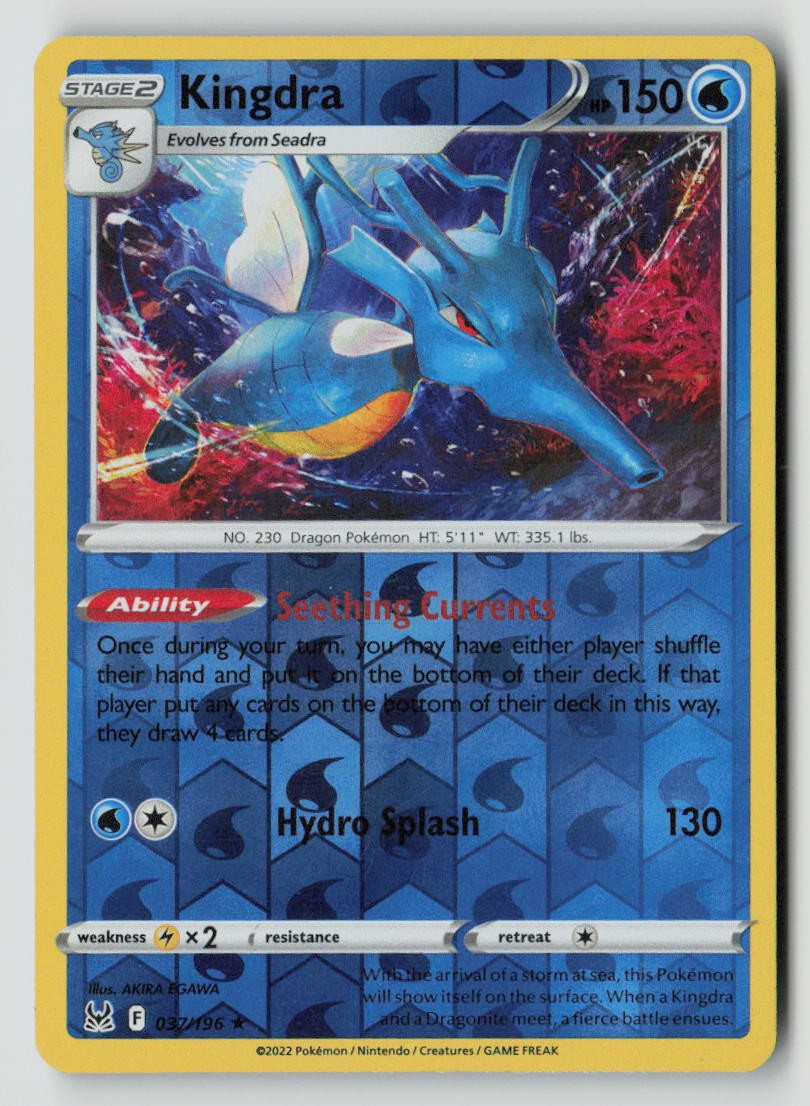 Kingdra