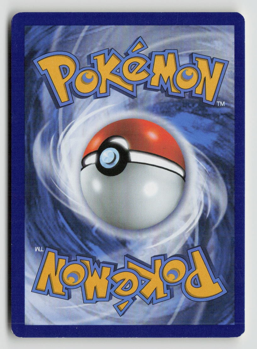 Manectric (Back)