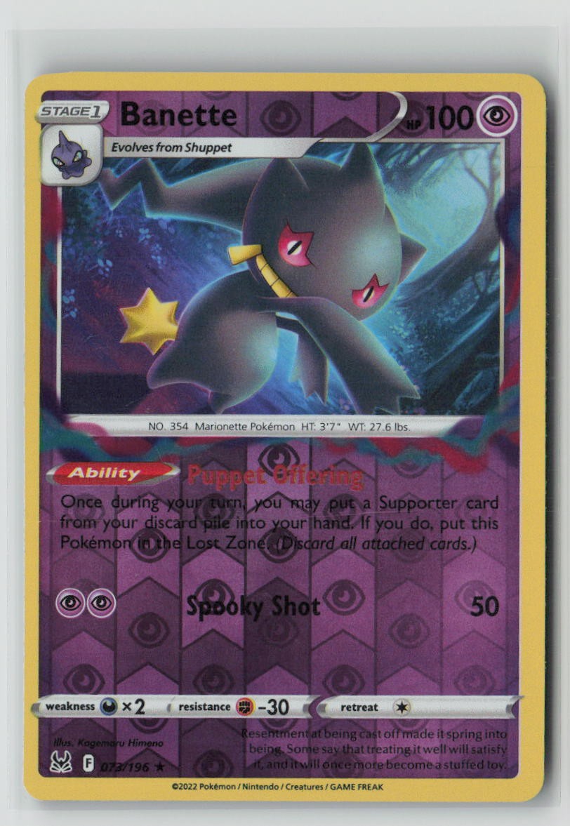 Banette