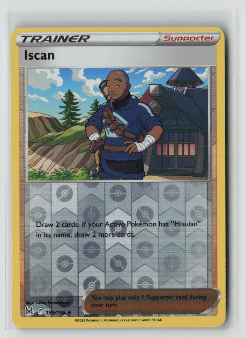 Iscan