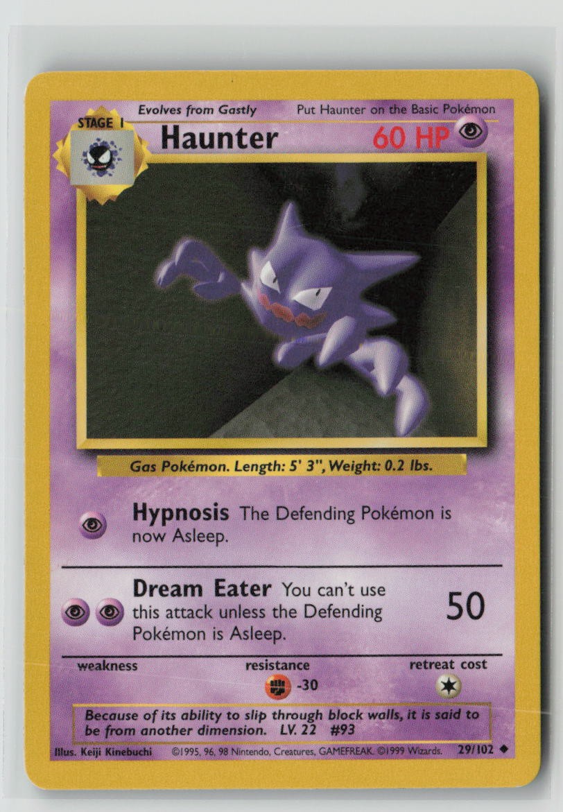 Haunter