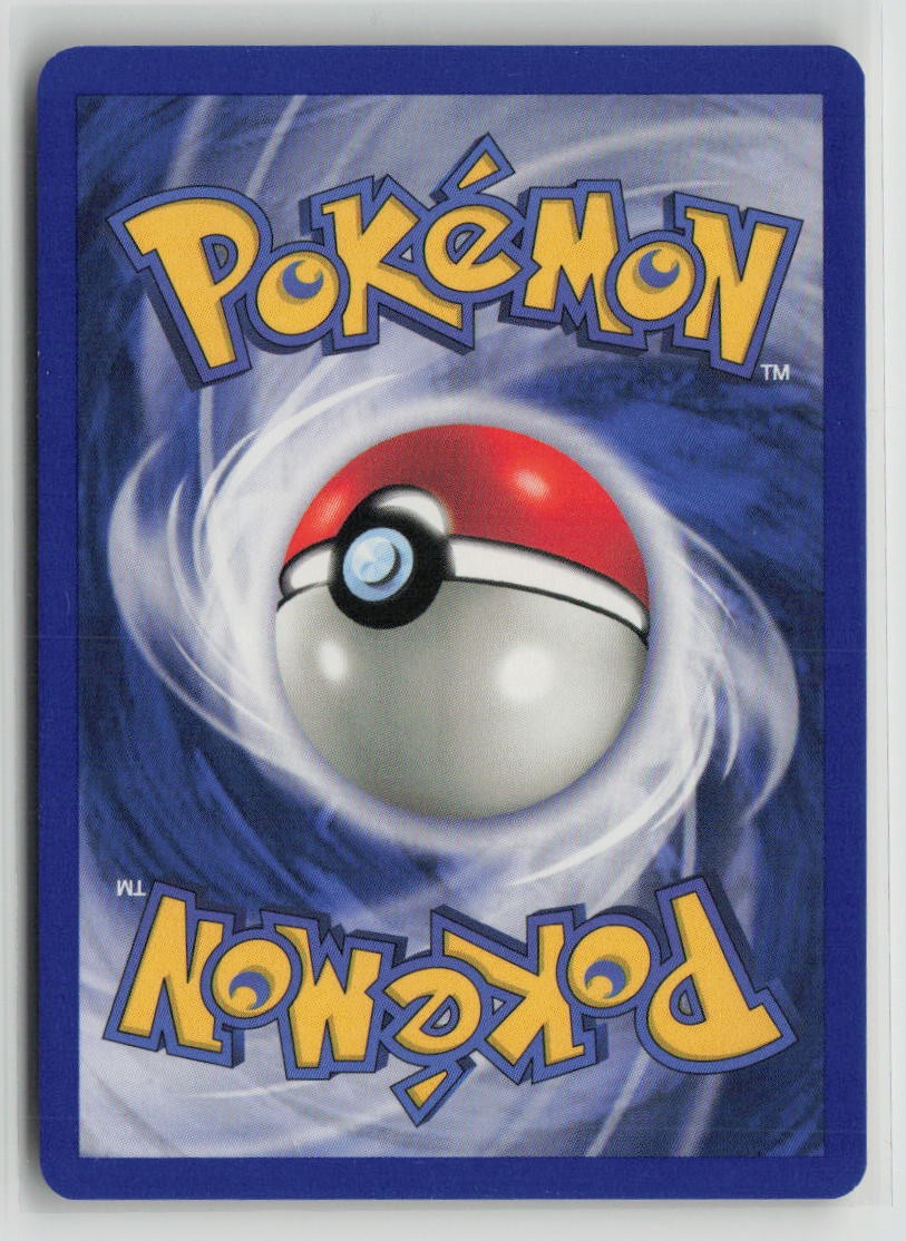 Pikachu (Back)