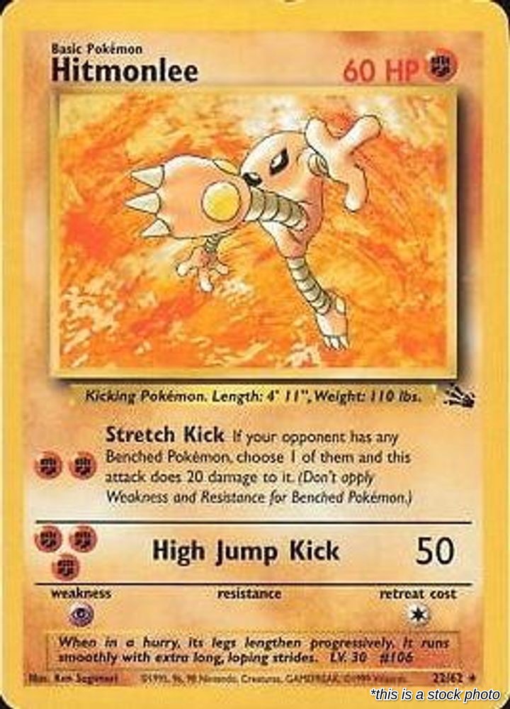 Hitmonlee (22)