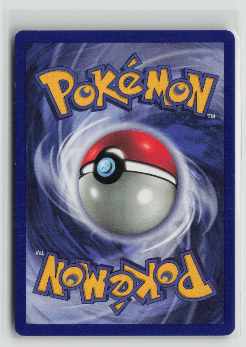 Golduck (Back)