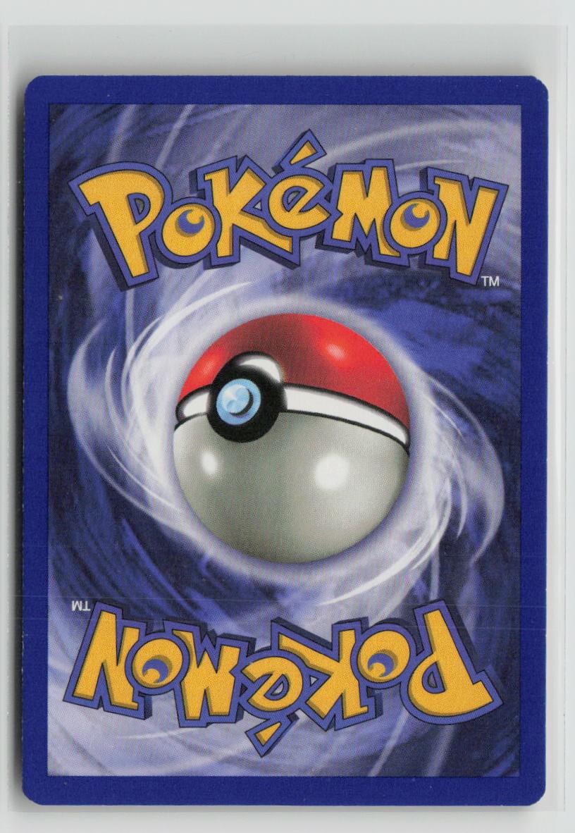 Pikachu (Back)