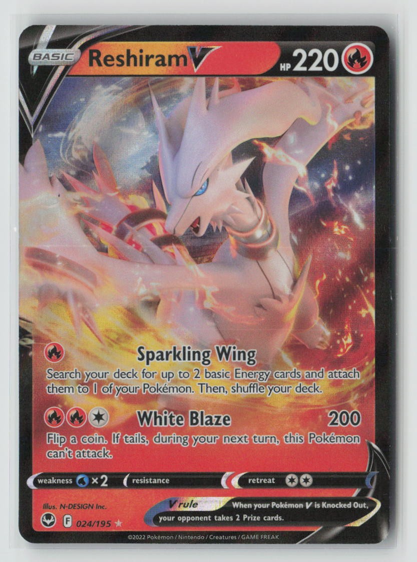Reshiram V