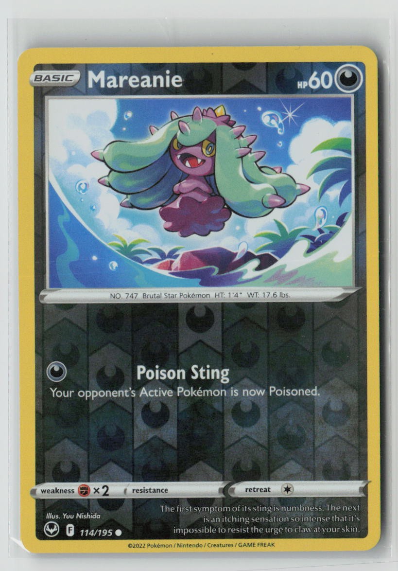 Mareanie