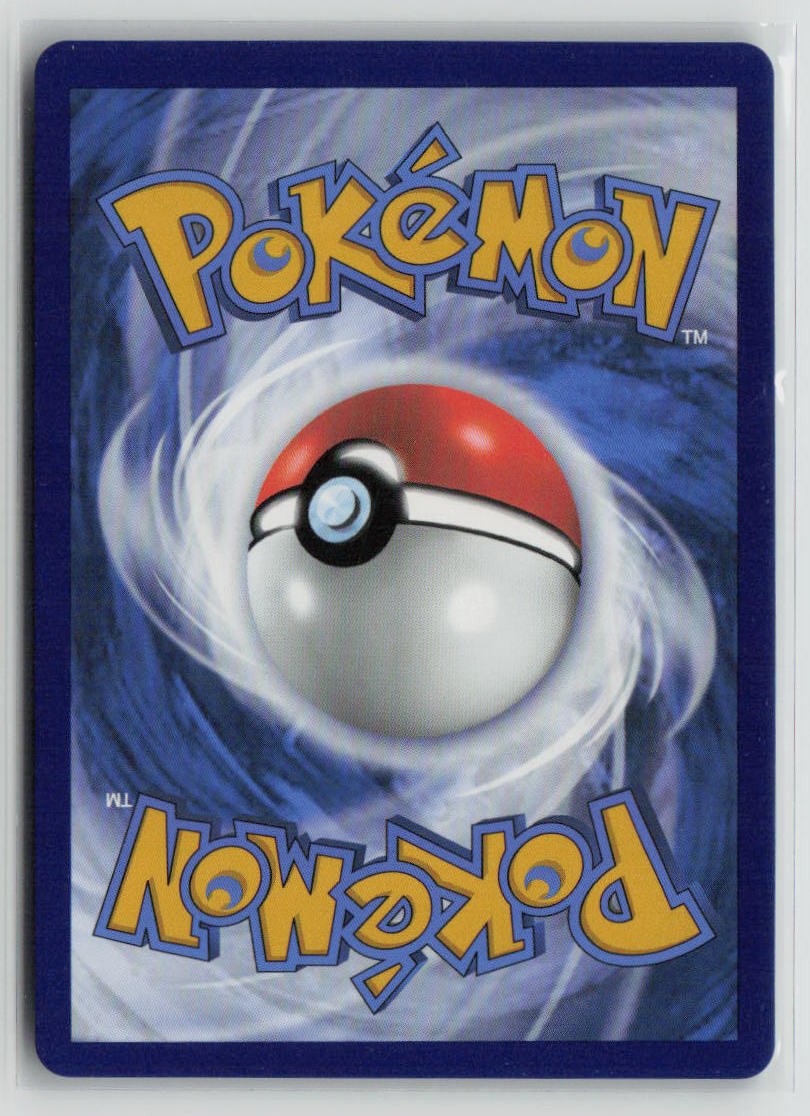 Magearna V (Back)