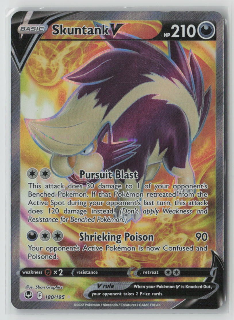 Skuntank V (Full Art)
