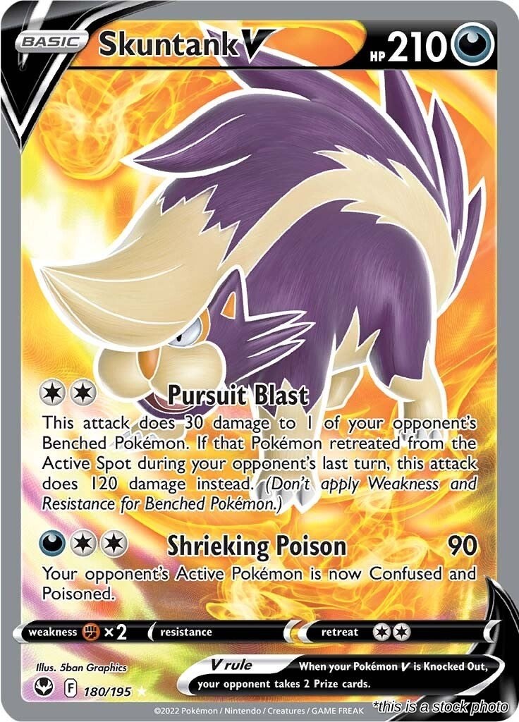 Skuntank V (Full Art)