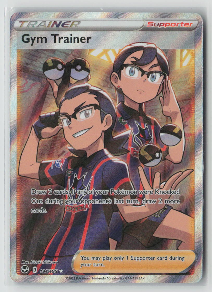 Gym Trainer (Full Art)