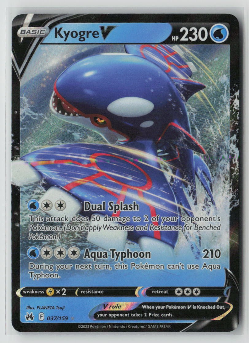 Kyogre V