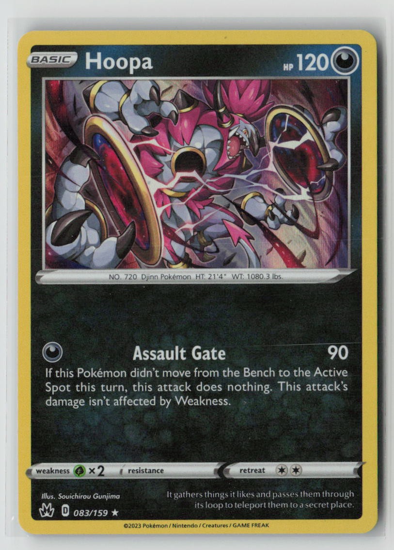 Hoopa