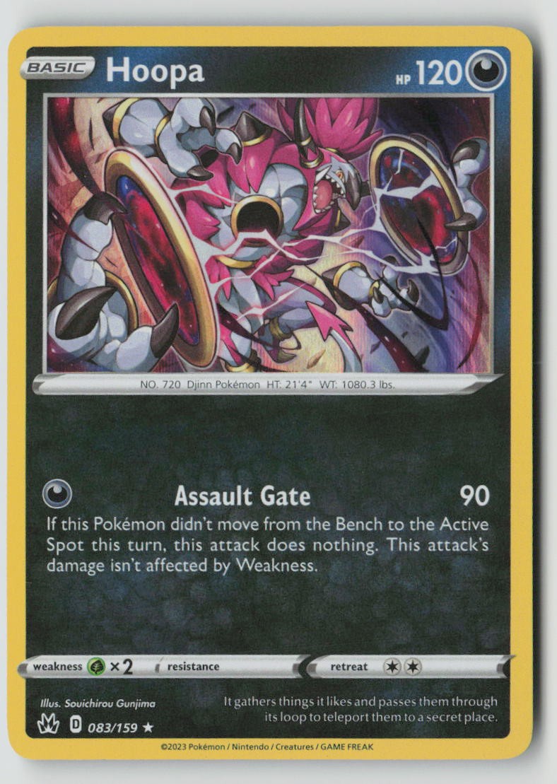Hoopa