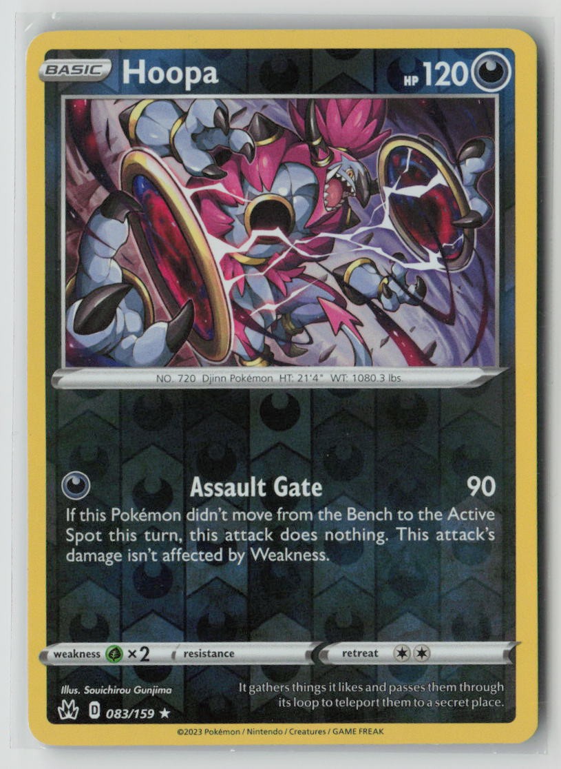 Hoopa