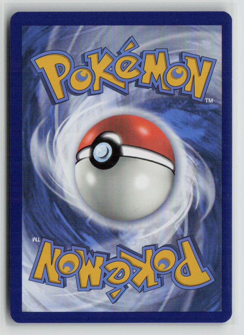 Tinkatink - 100/193 (Back)
