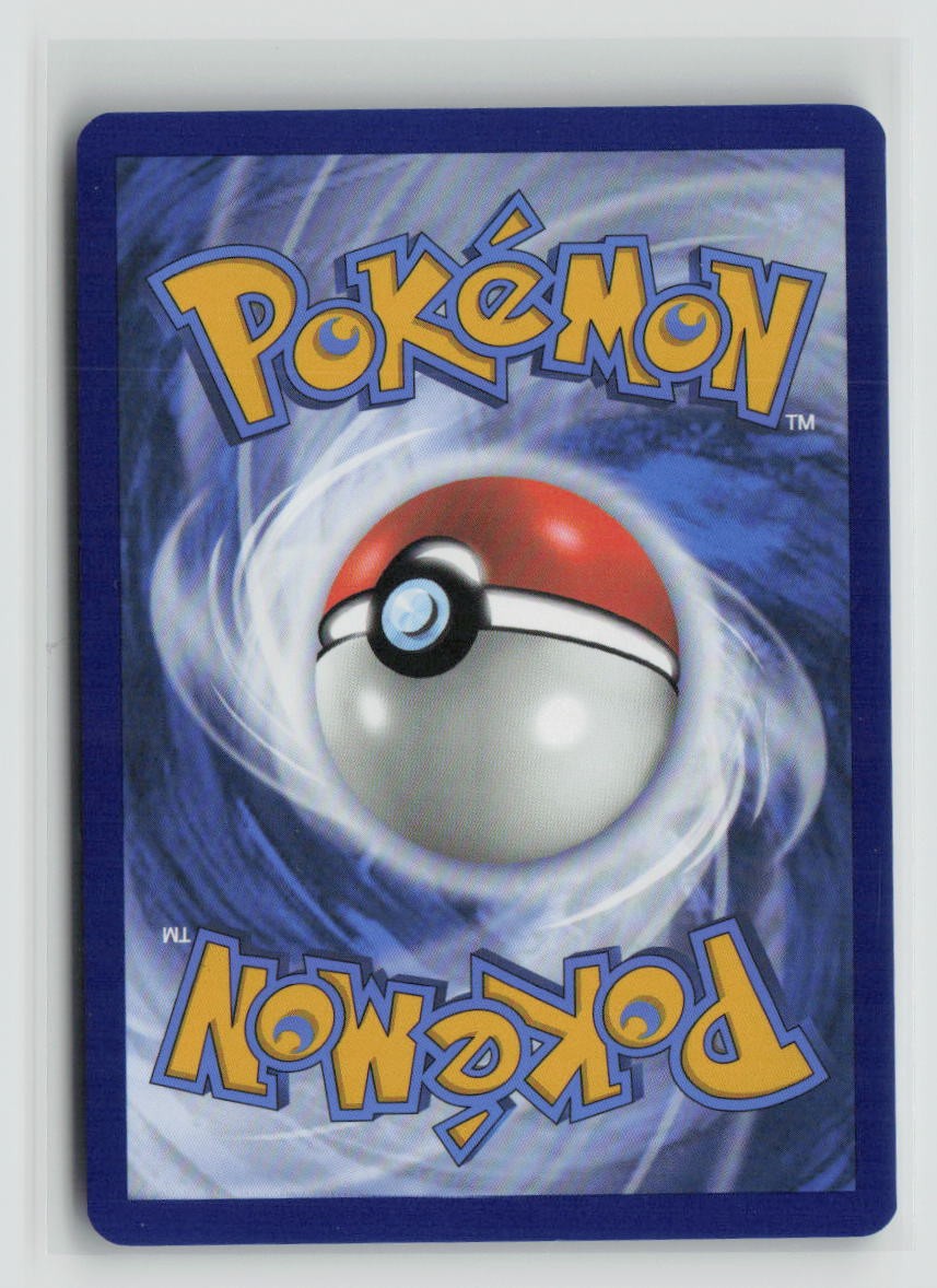 Squirtle - 007/165 (Back)