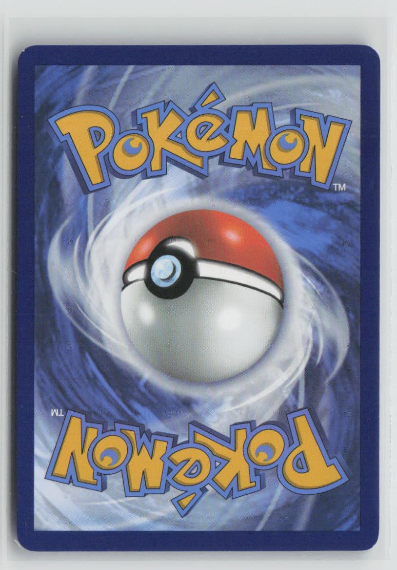 Blastoise ex - 009/165 (Back)