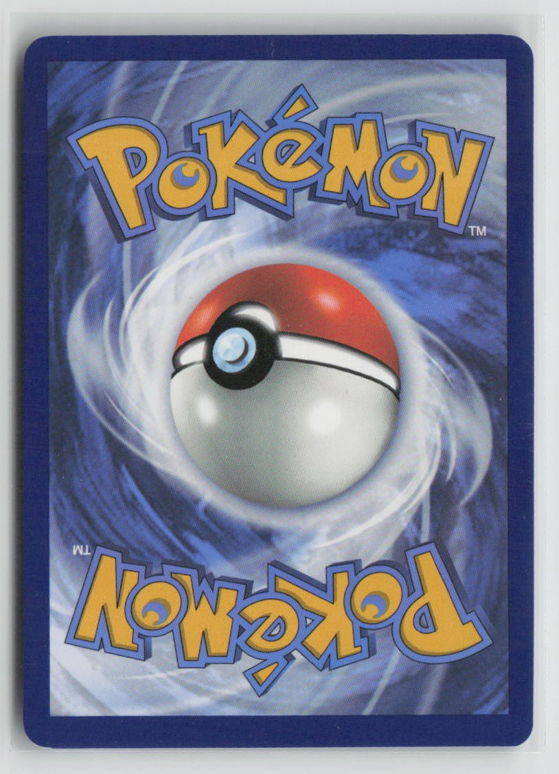 Blastoise ex - 009/165 (Back)