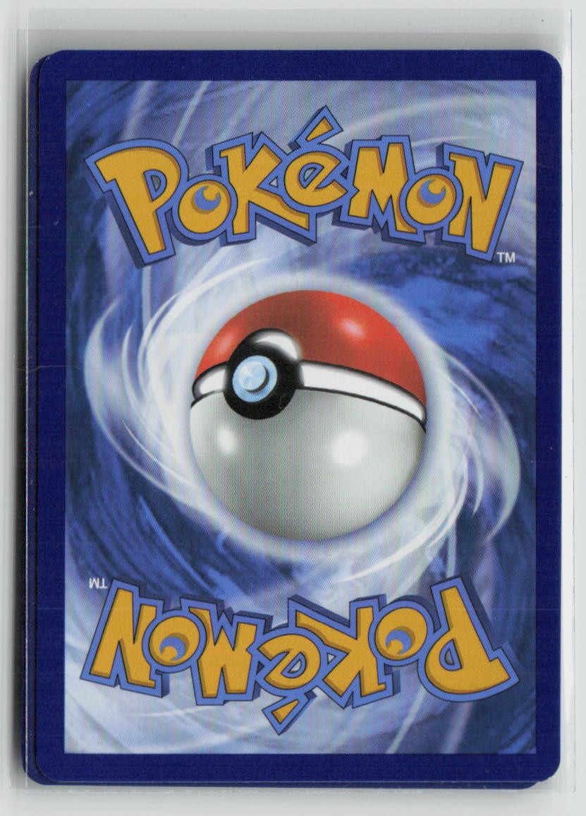 Venusaur ex - 003/165 (Back)