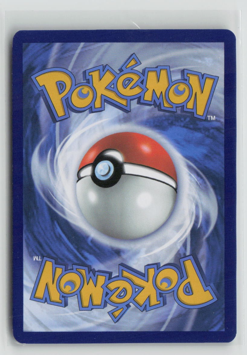 Caterpie - 010/165 (Back)