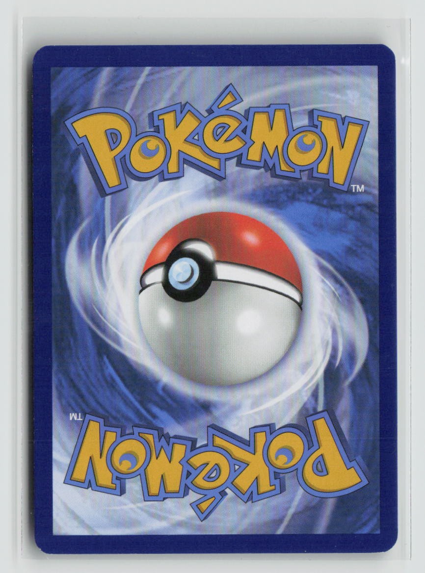 Caterpie - 010/165 (Back)