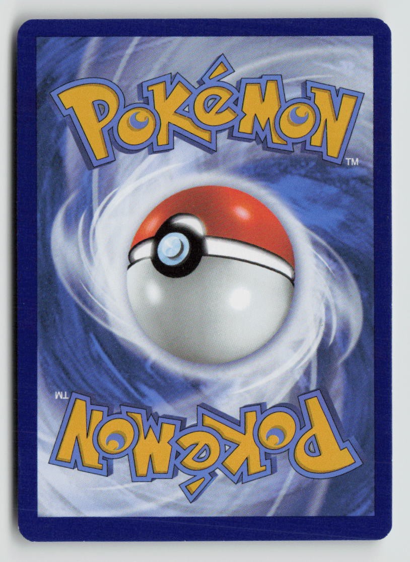 Entei (Back)