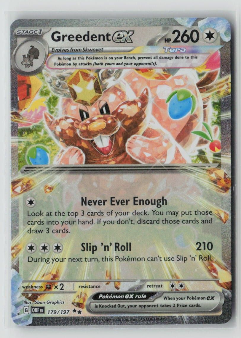 Greedent ex