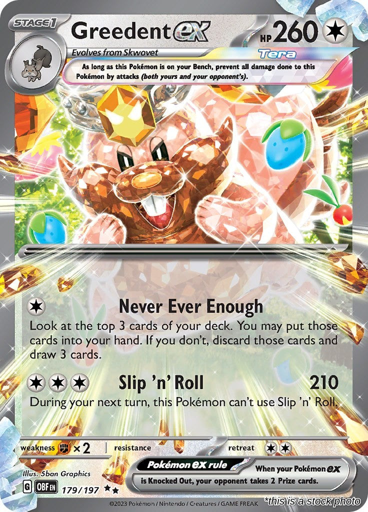 Greedent ex