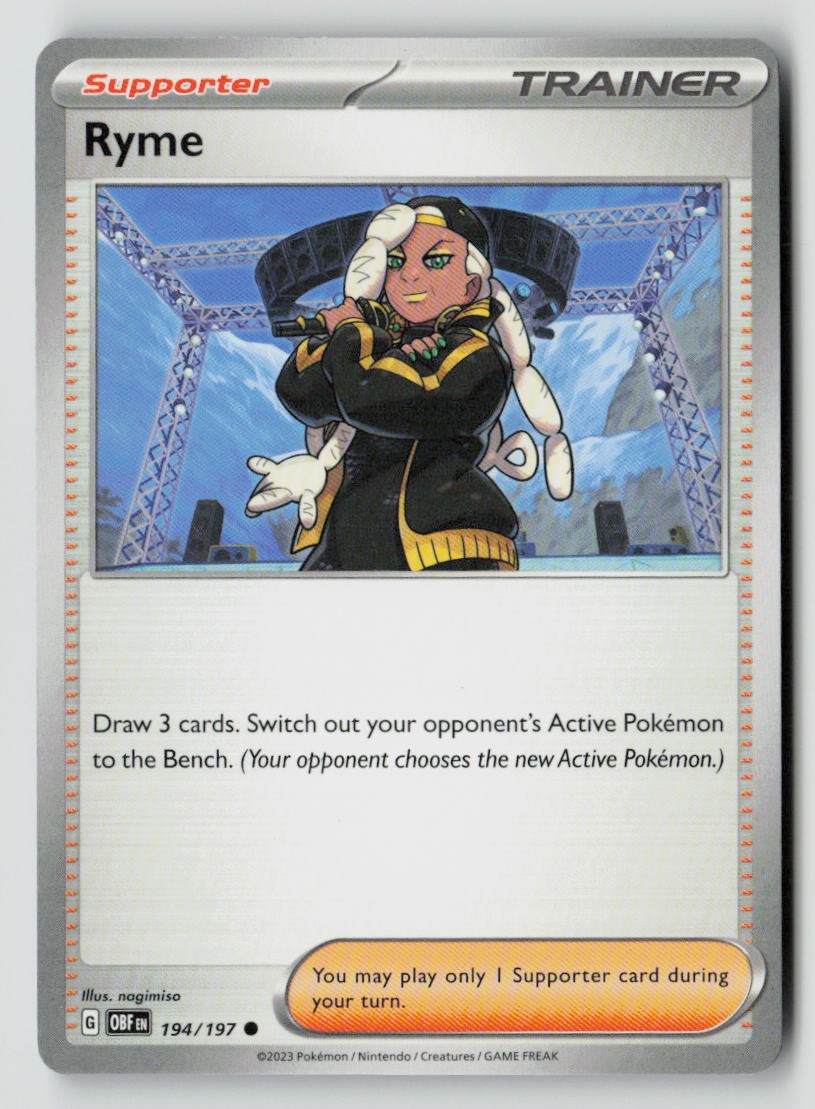 Ryme