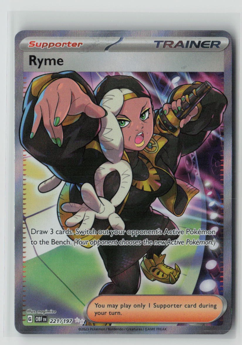 Ryme - 221/197
