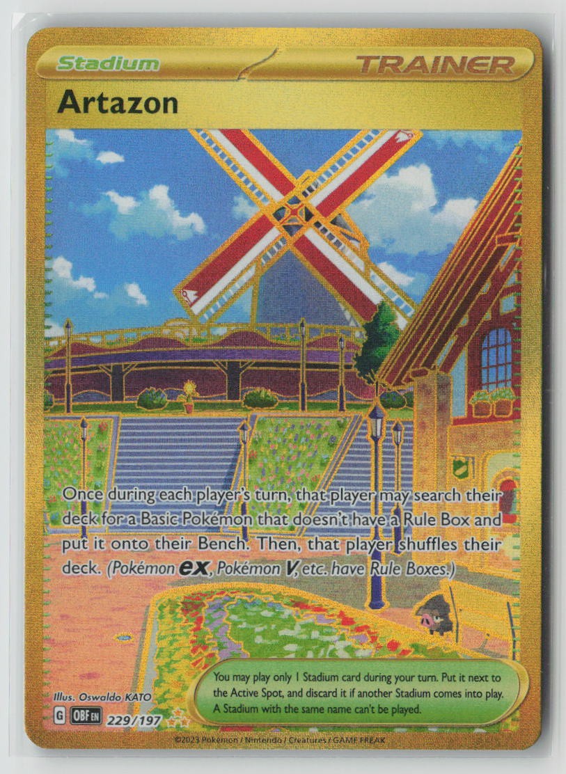 Artazon - 229/197