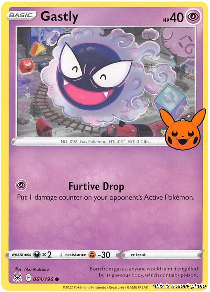 Gastly