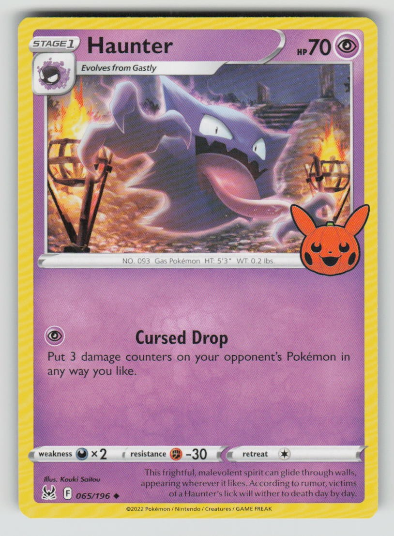 Haunter