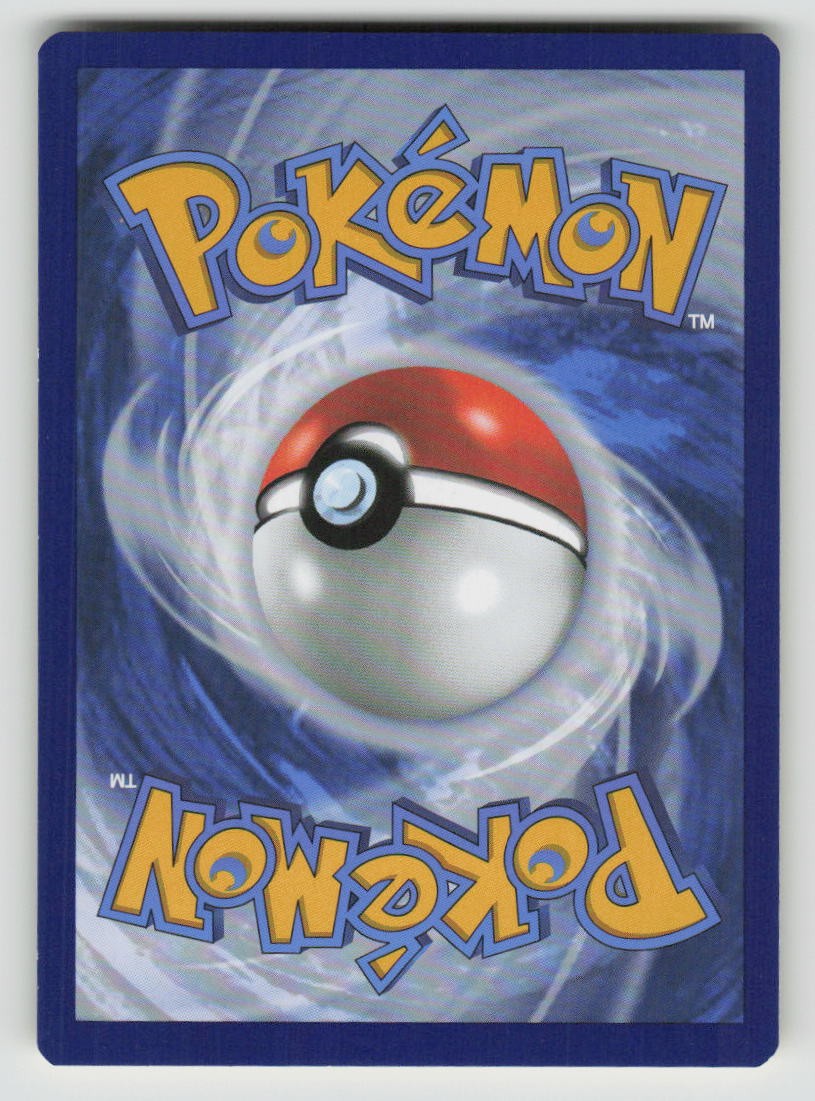 Haunter (Back)
