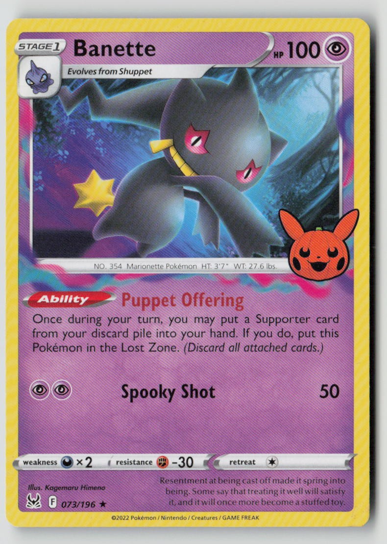 Banette