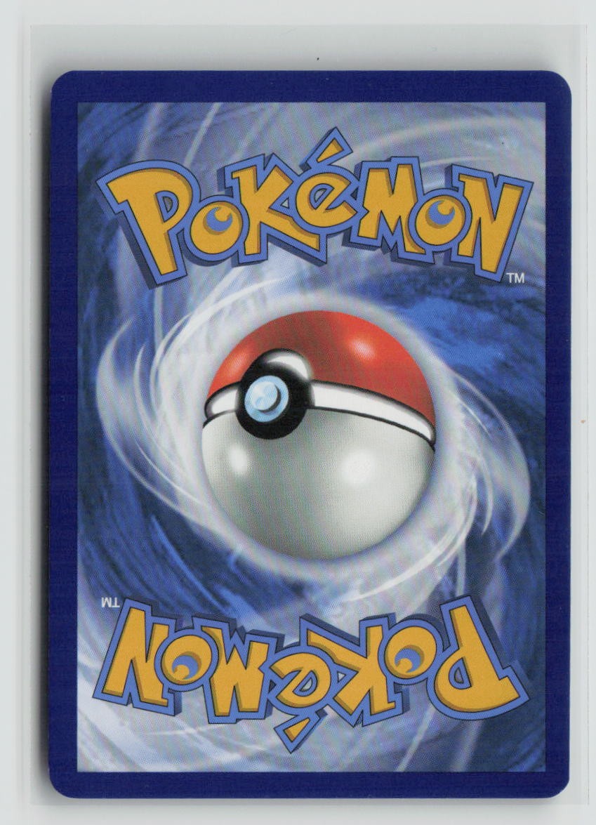 Arbok ex - 024/165 (Back)