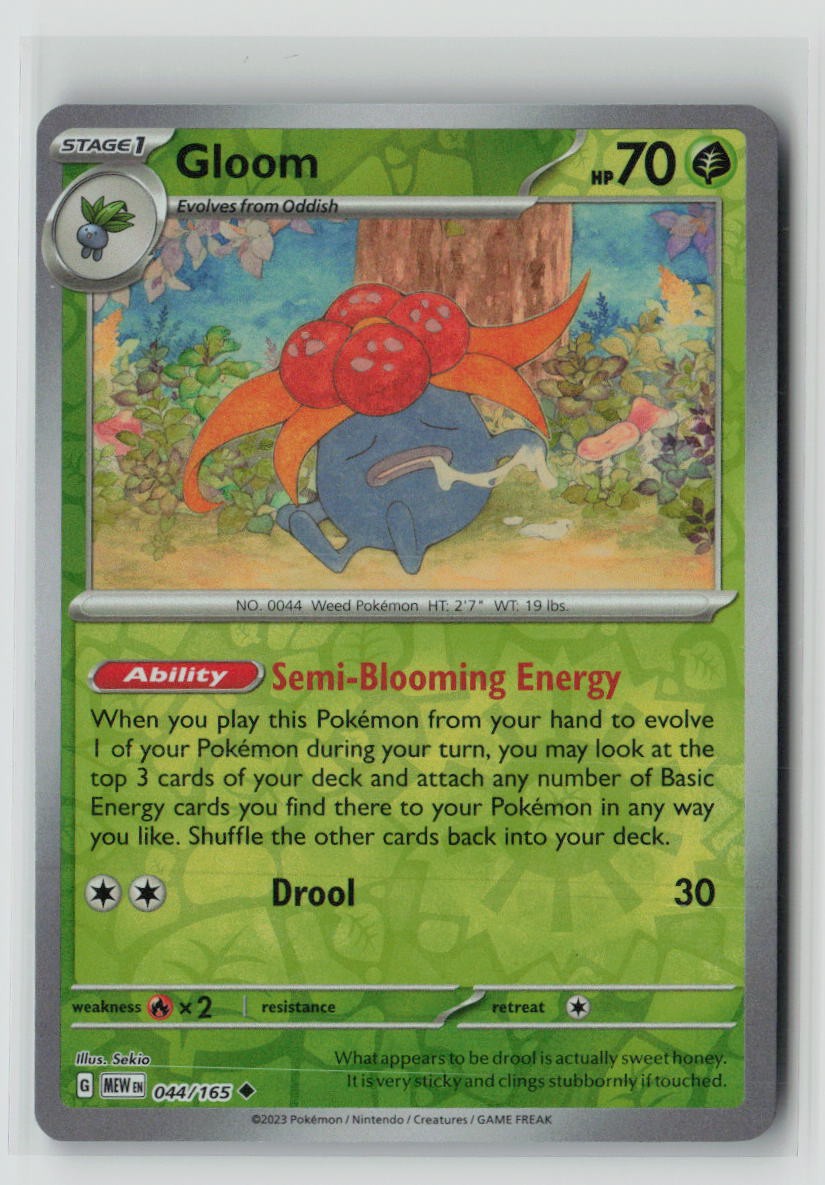 Gloom