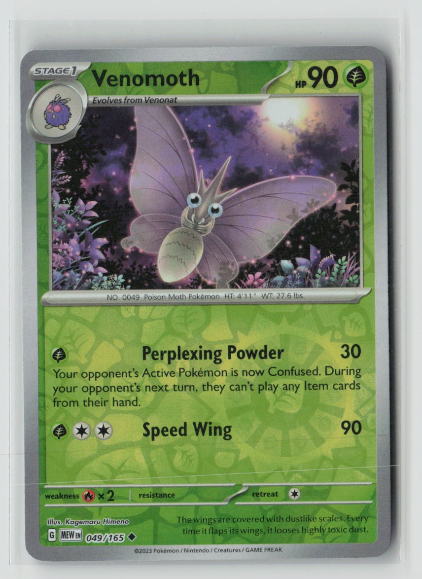 Venomoth