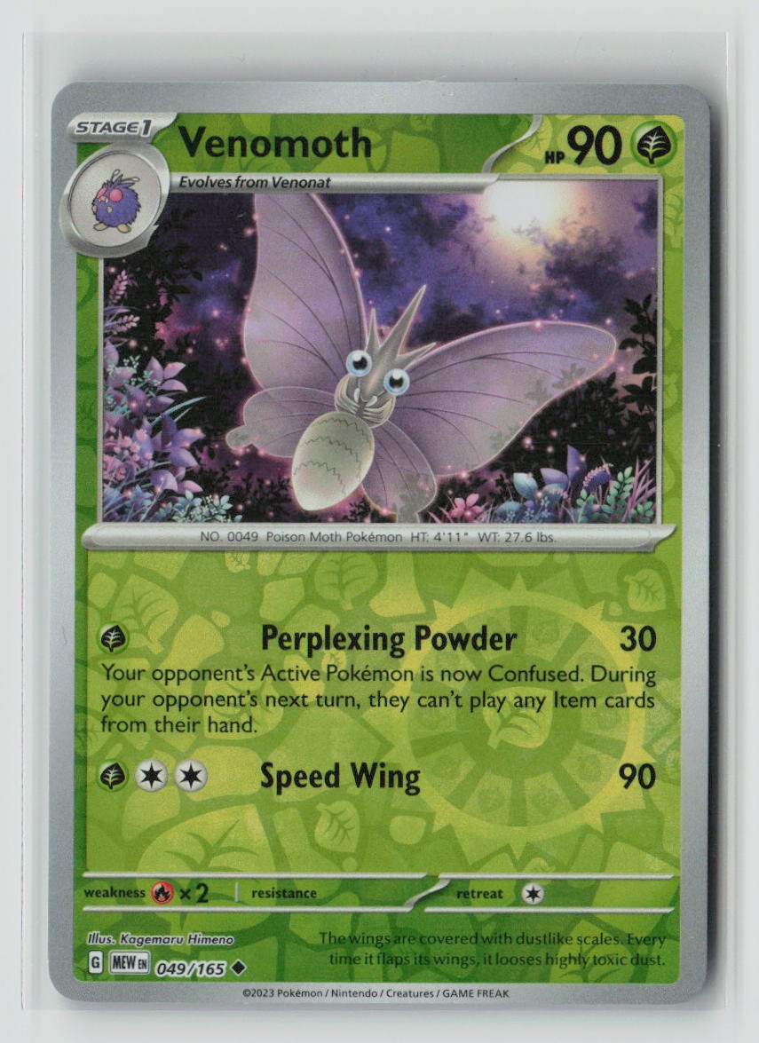 Venomoth