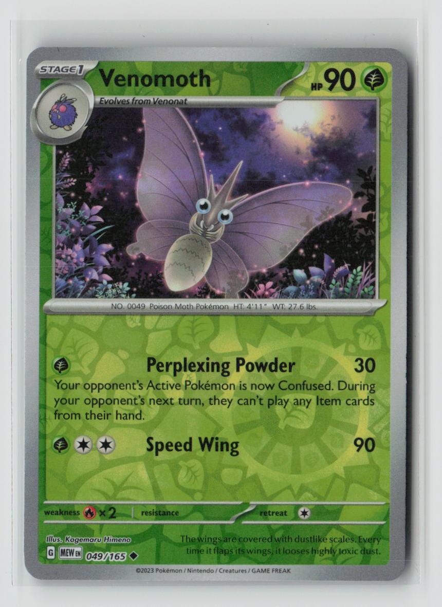 Venomoth