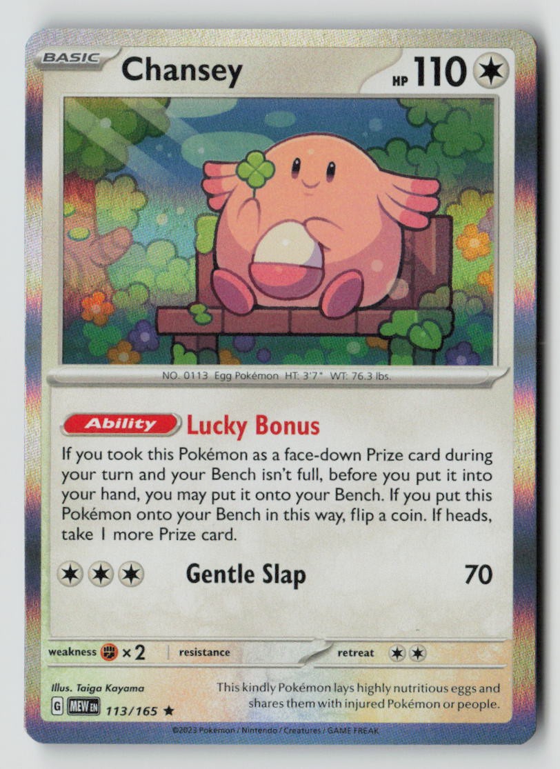 Chansey