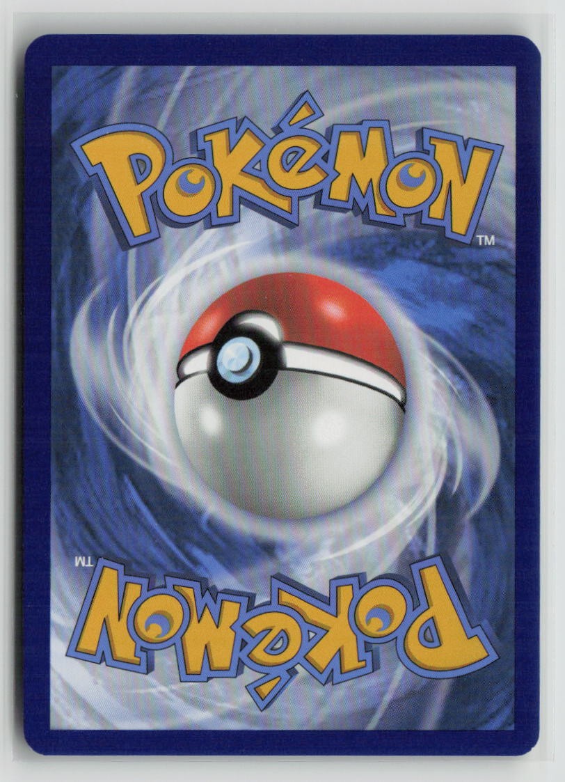 Kangaskhan ex - 115/165 (Back)