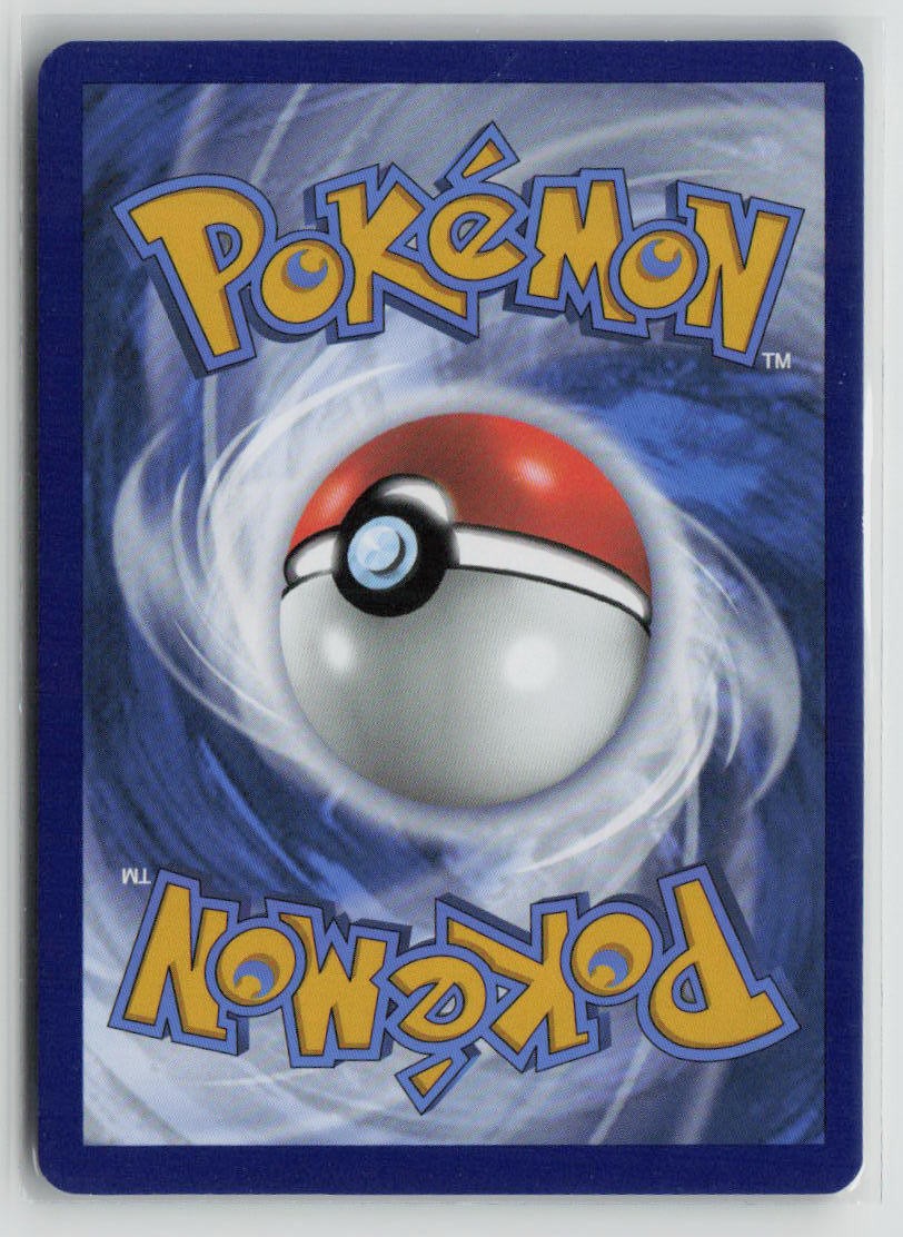 Kangaskhan ex - 115/165 (Back)