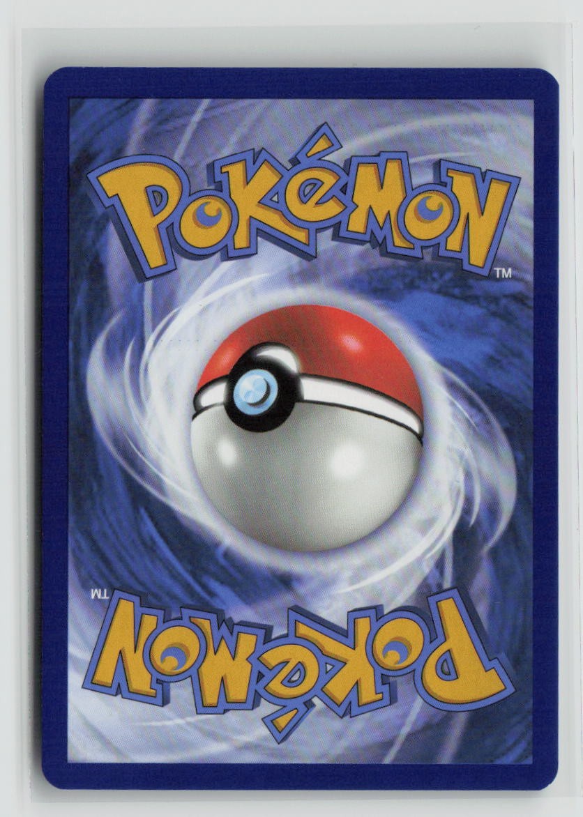 Magneton (Back)