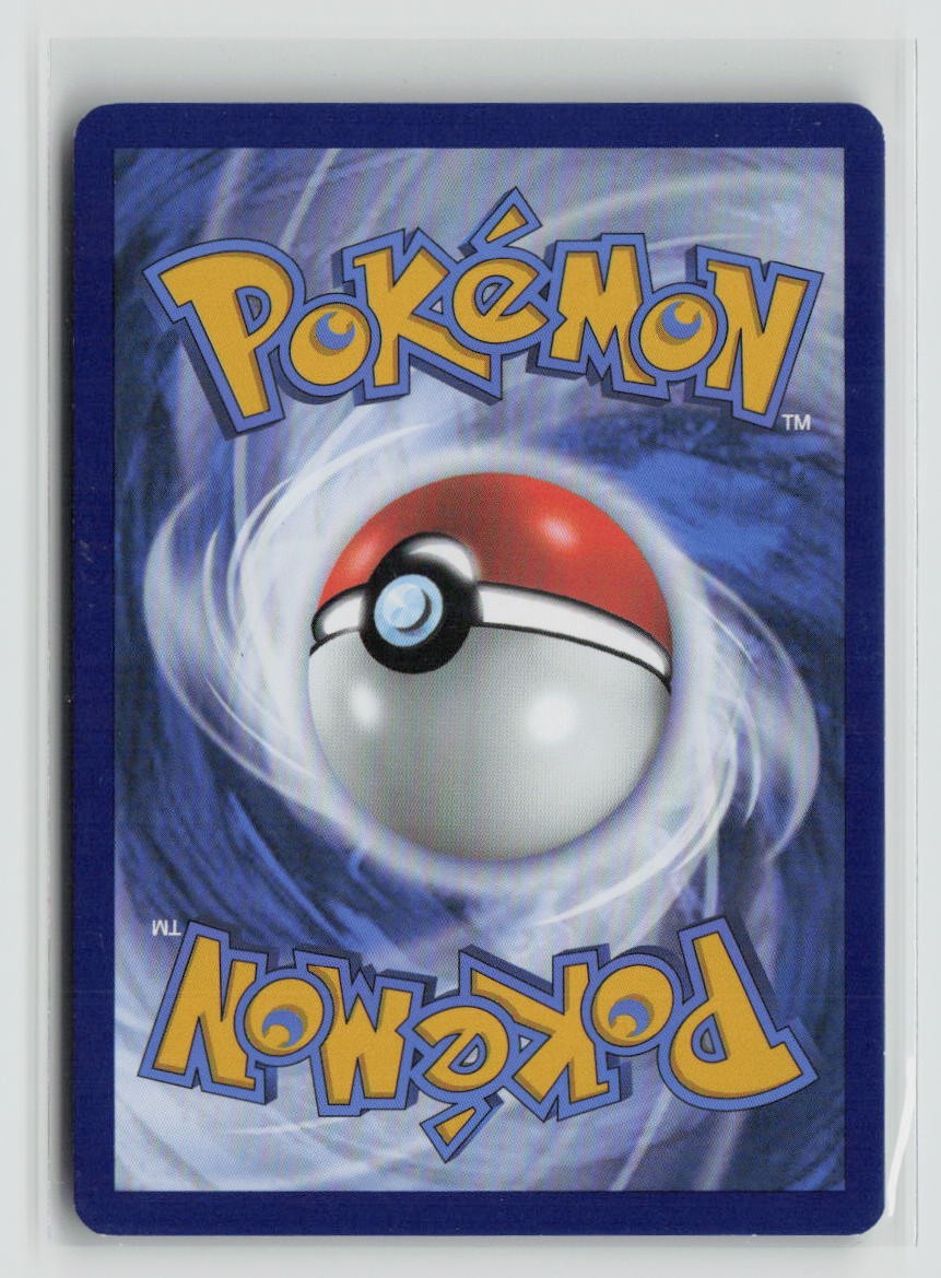Drowzee (Back)
