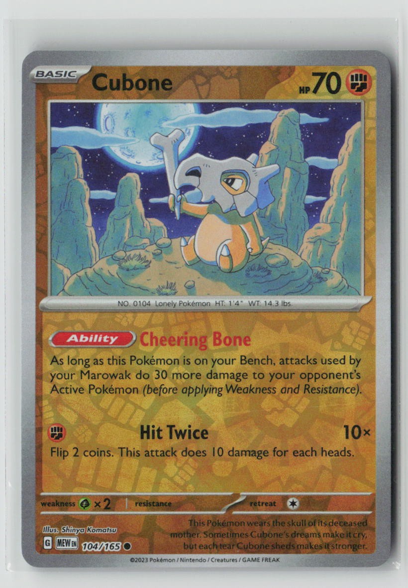 Cubone